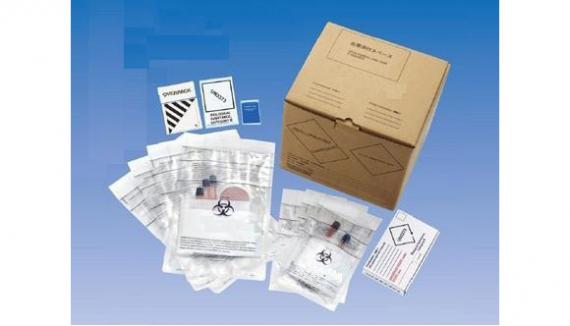 Infectious materials transportation container Box